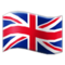 United Kingdom emoji on Samsung